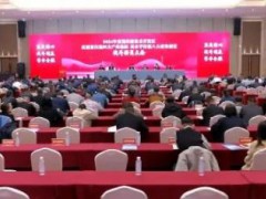 高質量打造四大產業地標 高水平打贏八大攻堅硬仗” 富陽經開區今年這樣干！