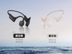 “專業隊”發力，鯨語Alpha兩棲耳機「潛水級」十米防水