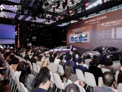 華系雙智旗艦轎車 廣汽昊鉑A800內飾首發，為高速L3商用沖刺