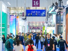 智啟未來，電繪新篇——深圳國際消費電子展解鎖行業發展新可能