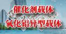 濰坊千里木
